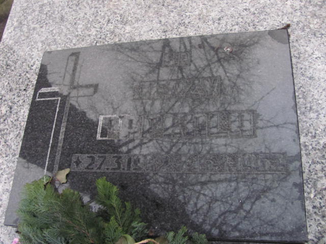 Jerzy Papkala 1942 Przyszowice - Grobonet - Wyszukiwarka osób pochowanych